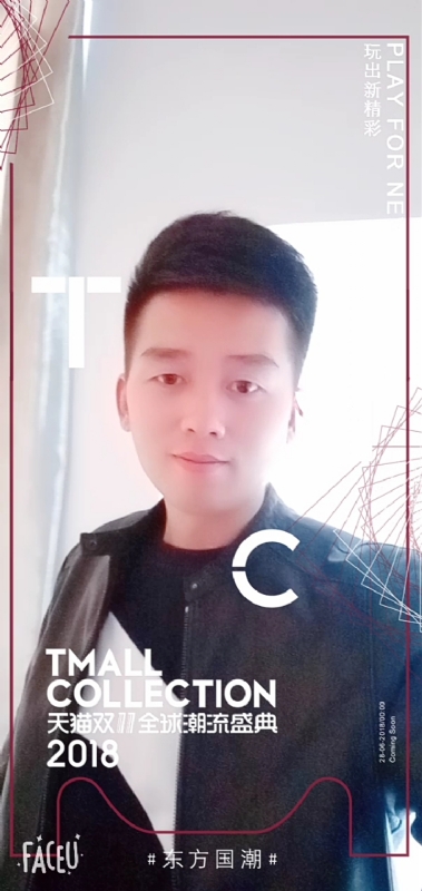 诺凡的第一张照片--瑞安交友中心